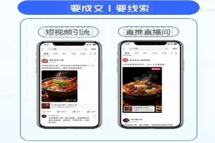 信息流广告投放公司案例行业洞察